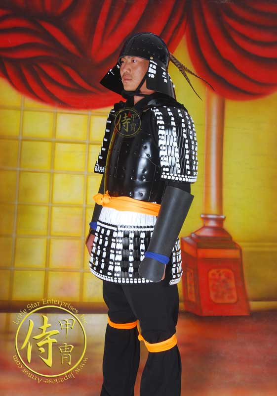 Tanko Kachi Samurai Armor - Image 4