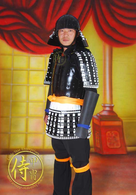 Tanko Kachi Samurai Armor - Image 3