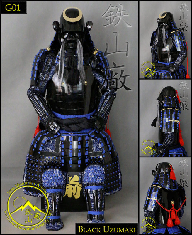 Okegawa Gashira Samurai Armor - Image 8