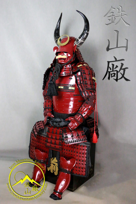 SALE - Yamamoto Kansuke Gashira Samurai Armor - Image 4