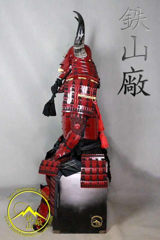 SALE - Yamamoto Kansuke Gashira Samurai Armor - Image 5