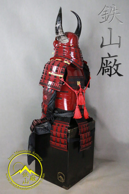 SALE - Yamamoto Kansuke Gashira Samurai Armor - Image 6