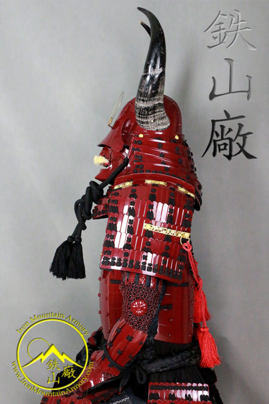SALE - Yamamoto Kansuke Gashira Samurai Armor - Image 7
