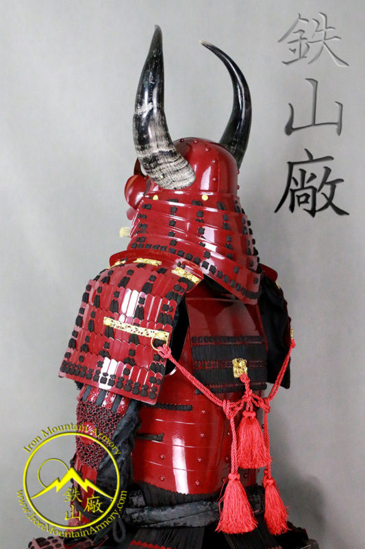 SALE - Yamamoto Kansuke Gashira Samurai Armor - Image 8