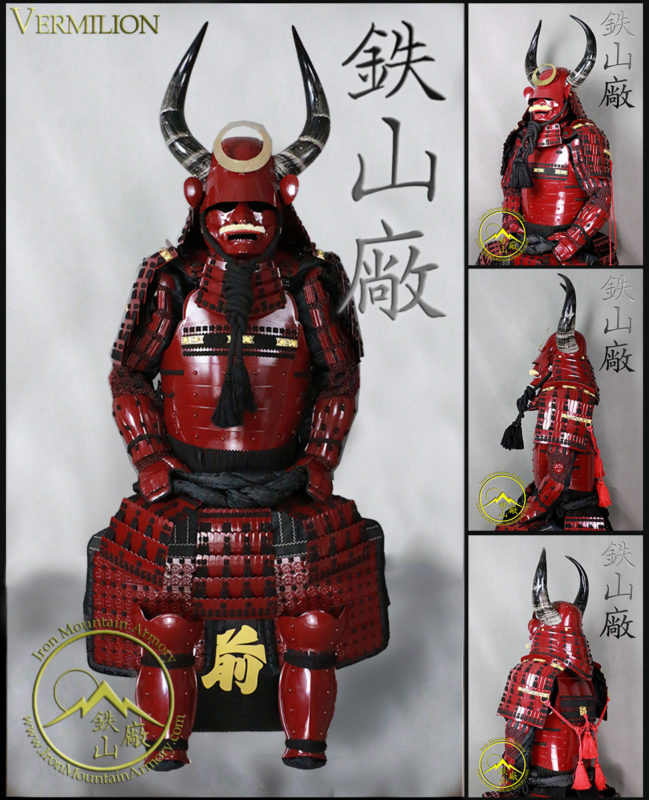 SALE - Yamamoto Kansuke Gashira Samurai Armor - Image 2