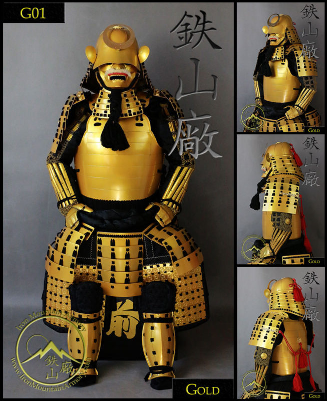 Okegawa Gashira Samurai Armor - Image 9
