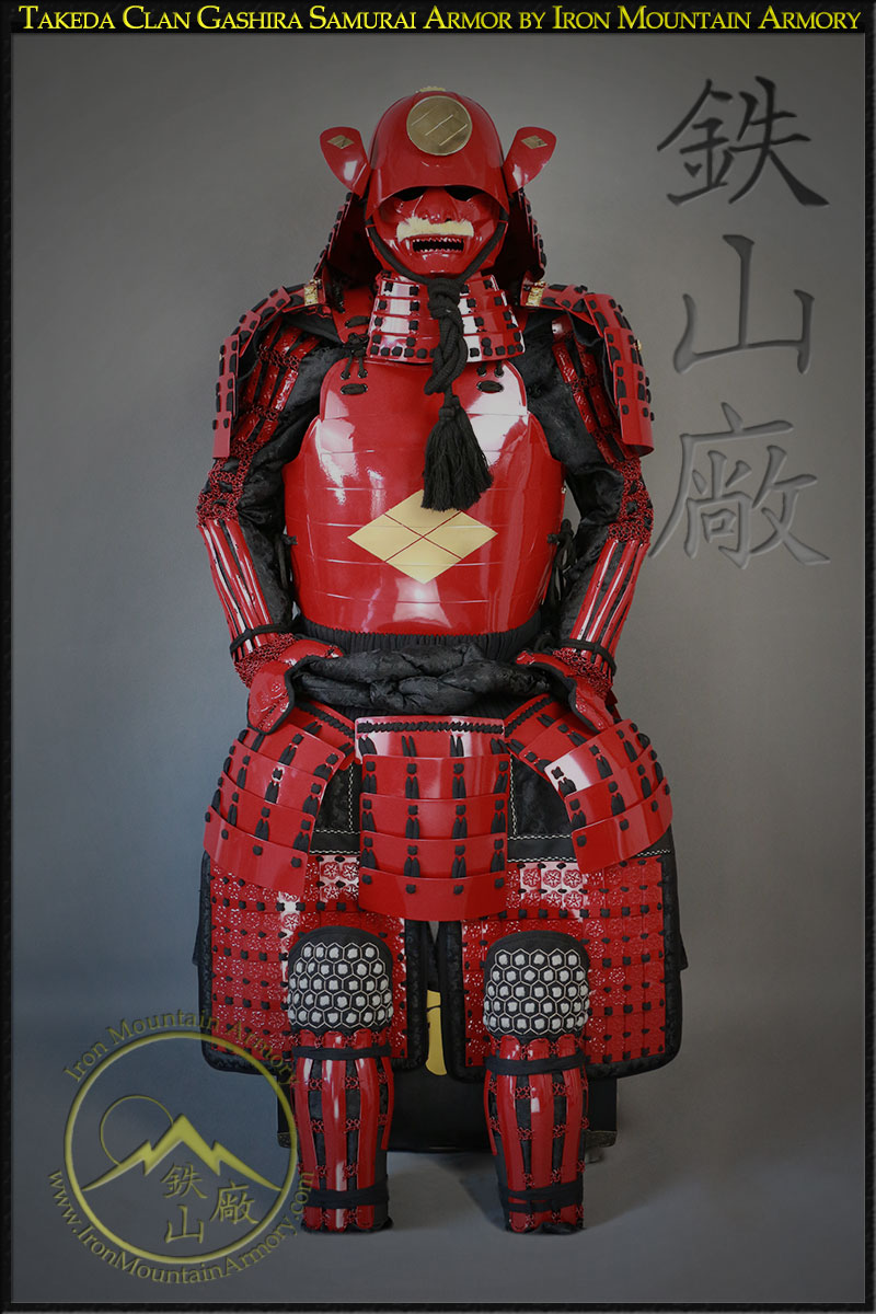SALE - Takeda Clan Gashira Samurai Armor - Image 2