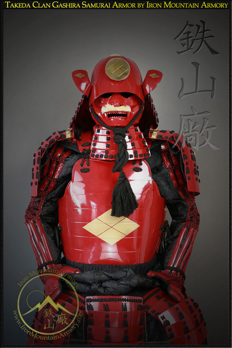 SALE - Takeda Clan Gashira Samurai Armor - Image 3