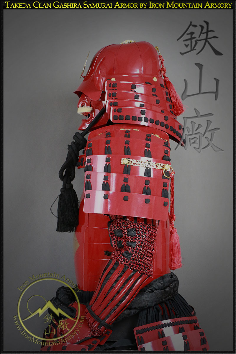 SALE - Takeda Clan Gashira Samurai Armor - Image 6