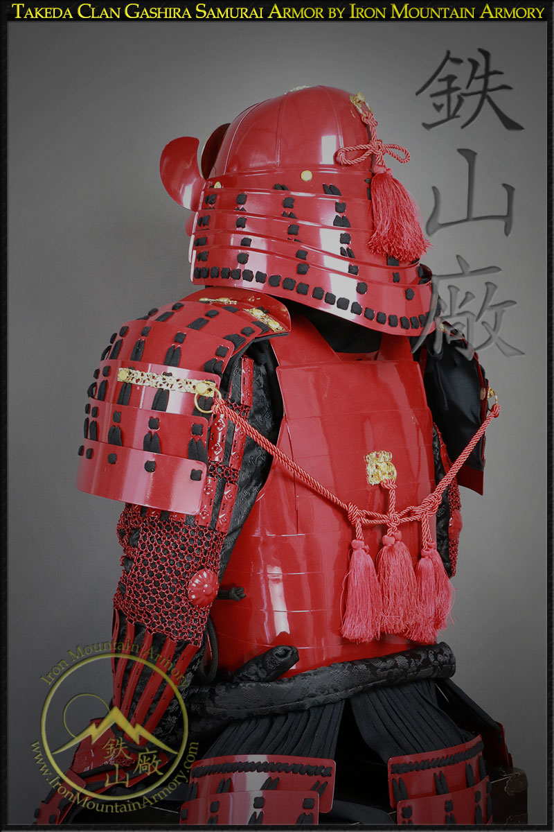 SALE - Takeda Clan Gashira Samurai Armor - Image 7