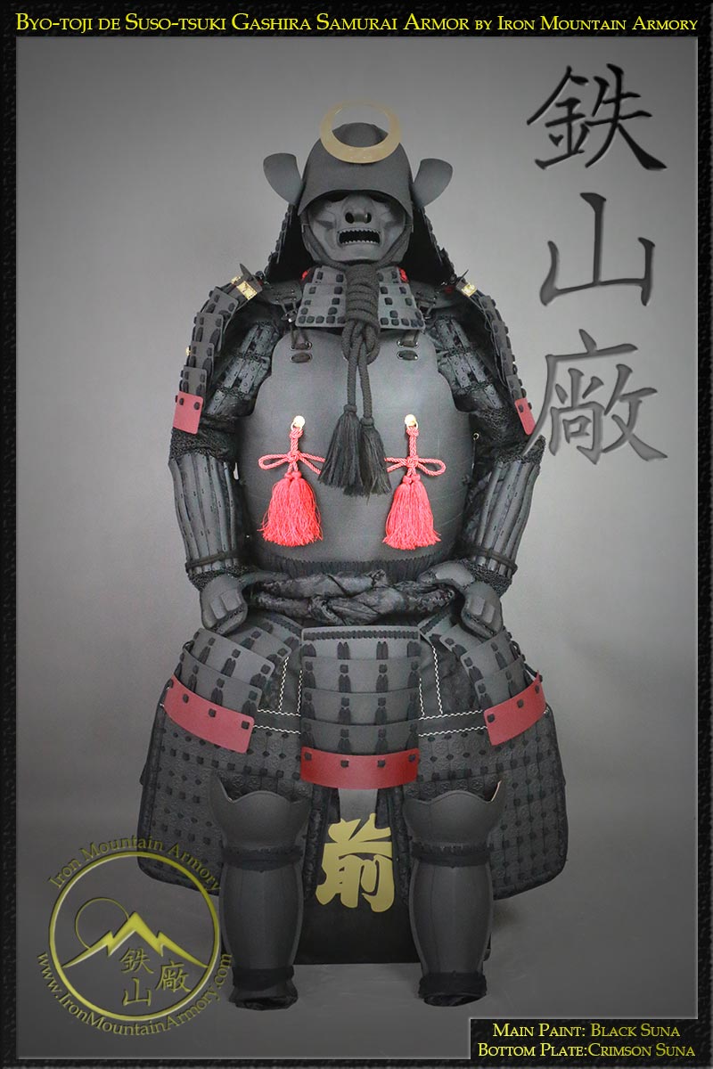 Suso-tsuki Gashira Samurai Armor - Image 2