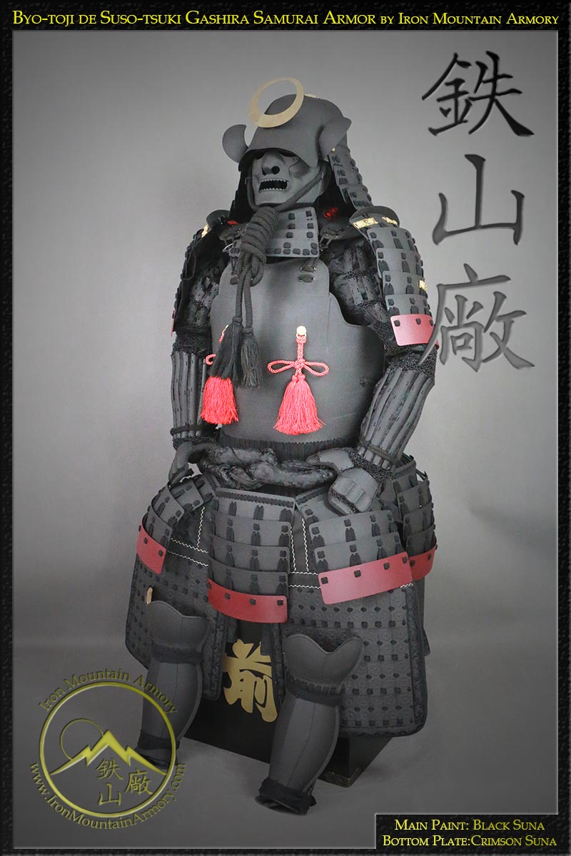 Suso-tsuki Gashira Samurai Armor - Image 3