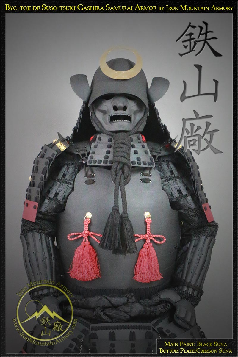Suso-tsuki Gashira Samurai Armor - Image 4