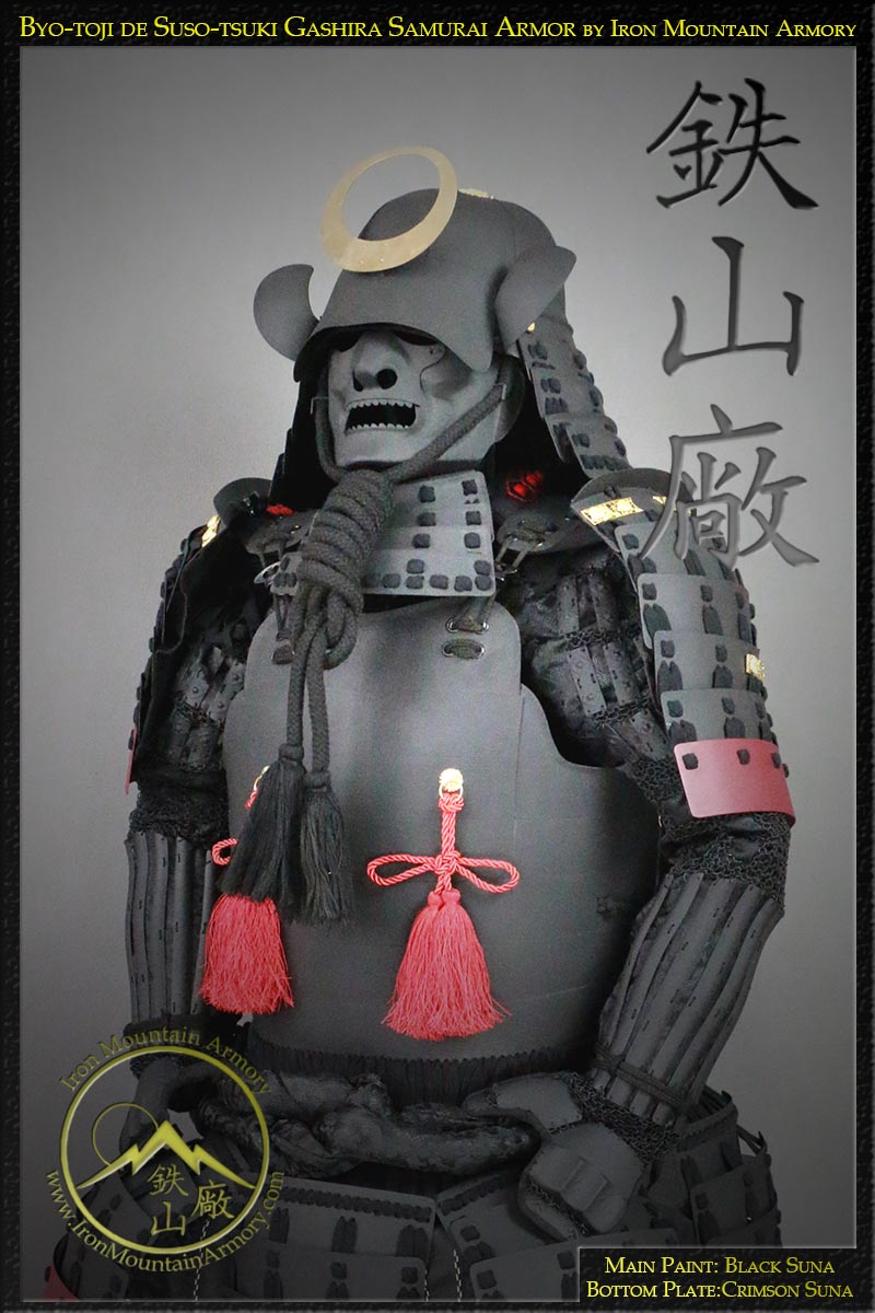 Suso-tsuki Gashira Samurai Armor - Image 6