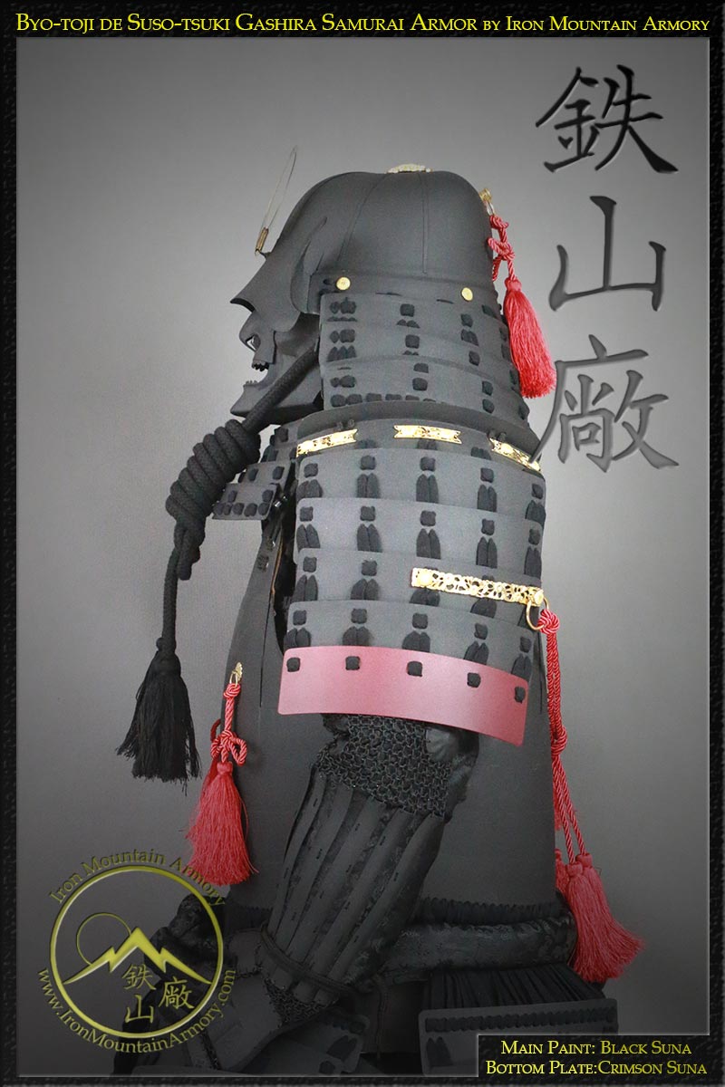 Suso-tsuki Gashira Samurai Armor - Image 7