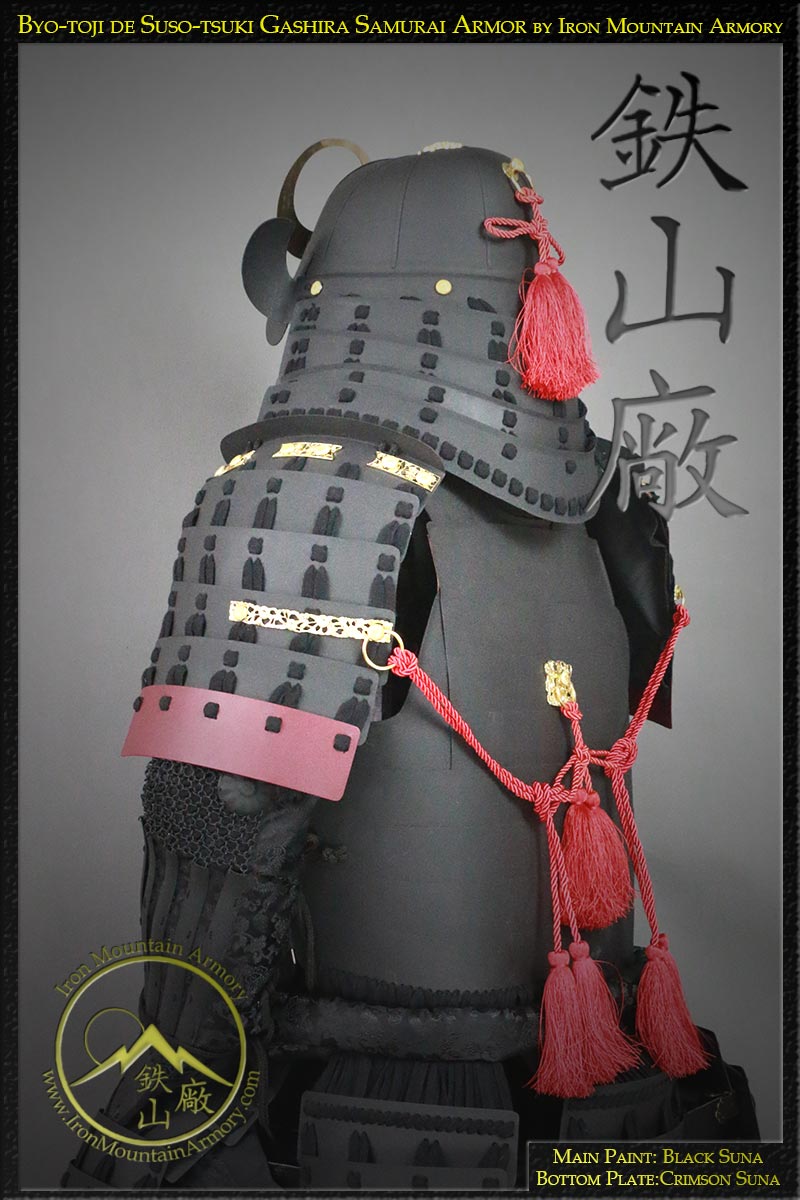 Suso-tsuki Gashira Samurai Armor - Image 5