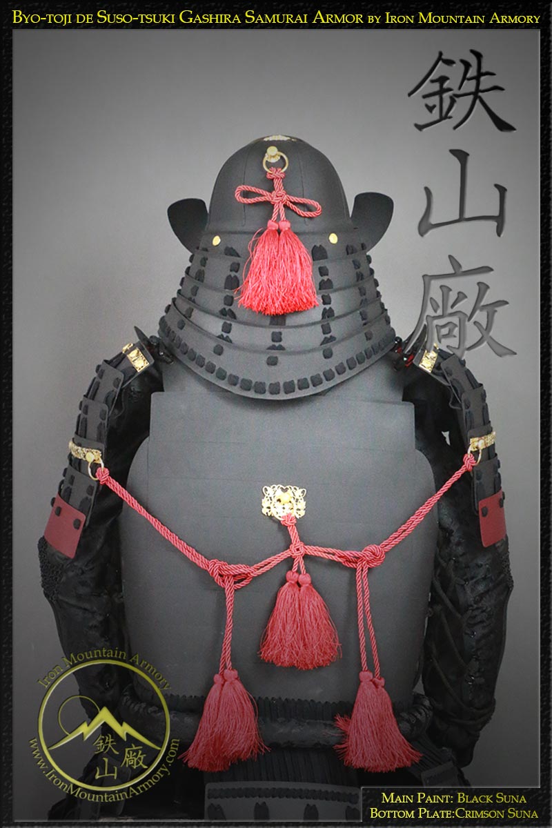 Suso-tsuki Gashira Samurai Armor - Image 8