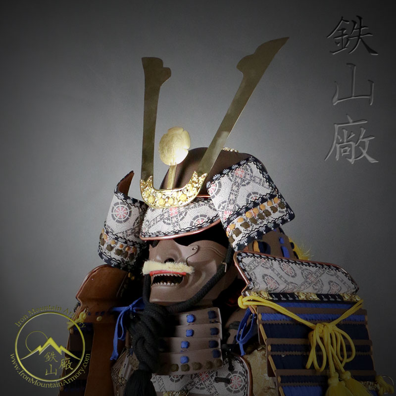 Muromachi Hishi-Toji Samurai Gusoku - Image 11