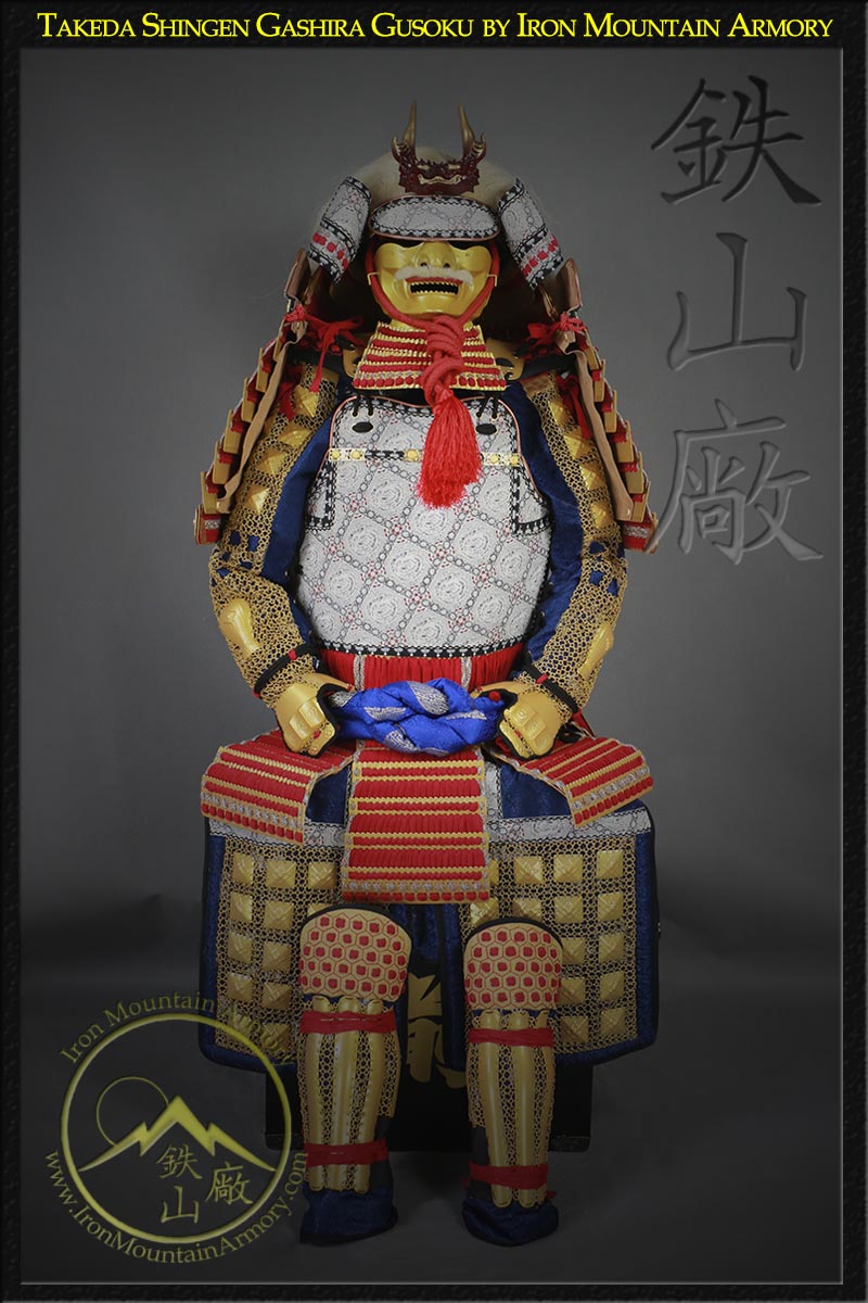 SALE - Takeda Shingen Gashira Gusoku - Image 2