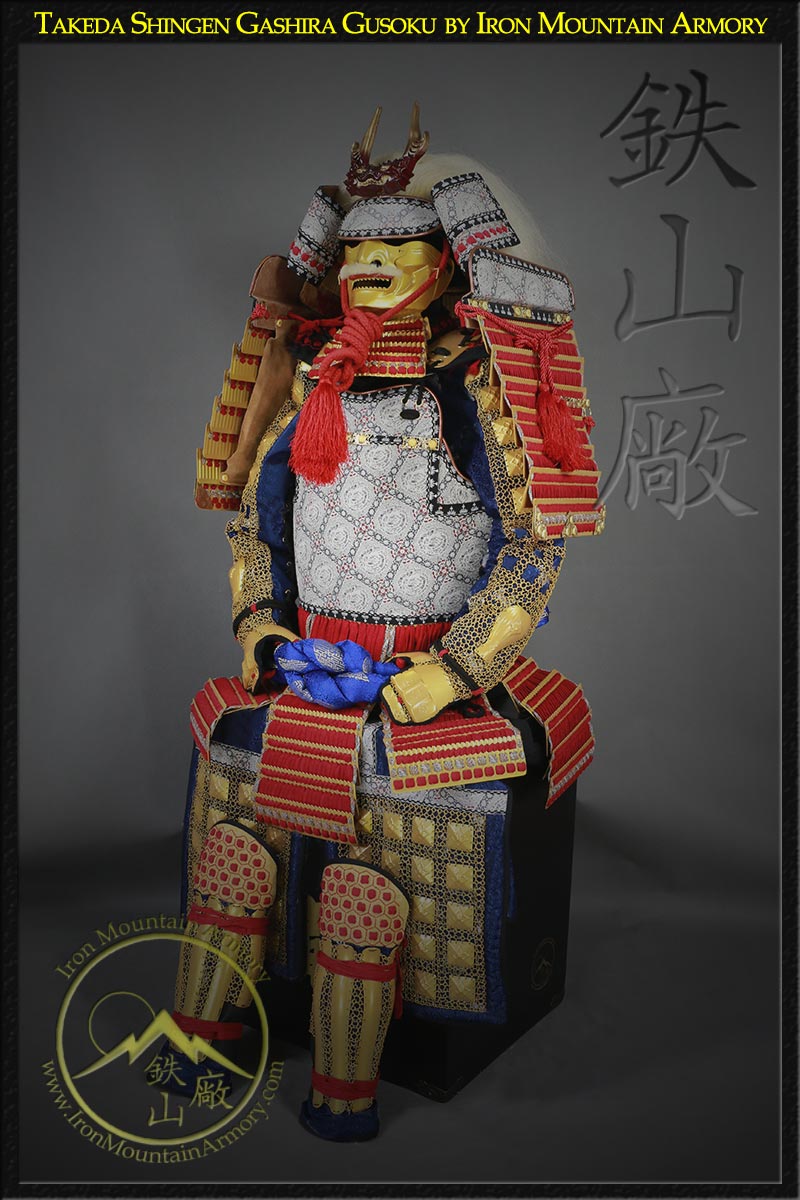 SALE - Takeda Shingen Gashira Gusoku - Image 3