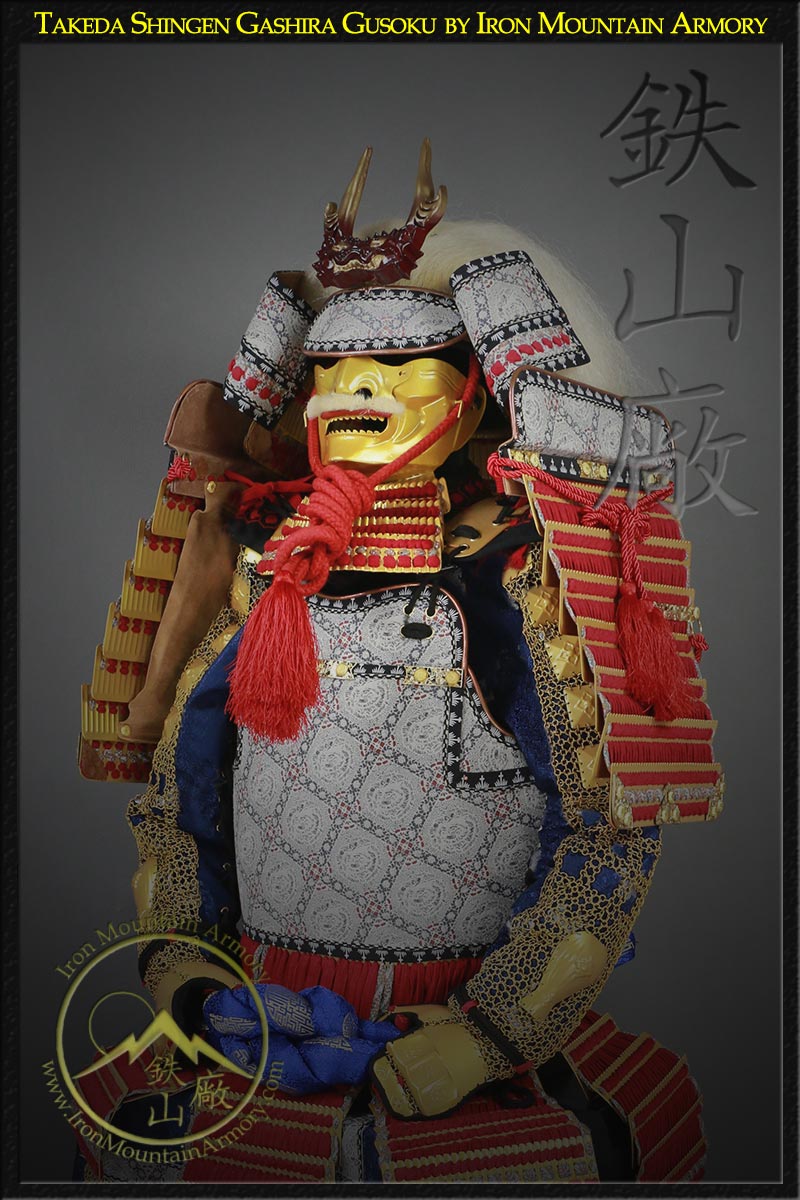 SALE - Takeda Shingen Gashira Gusoku - Image 4