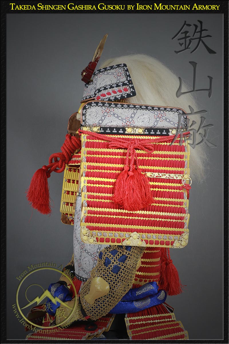 SALE - Takeda Shingen Gashira Gusoku - Image 6