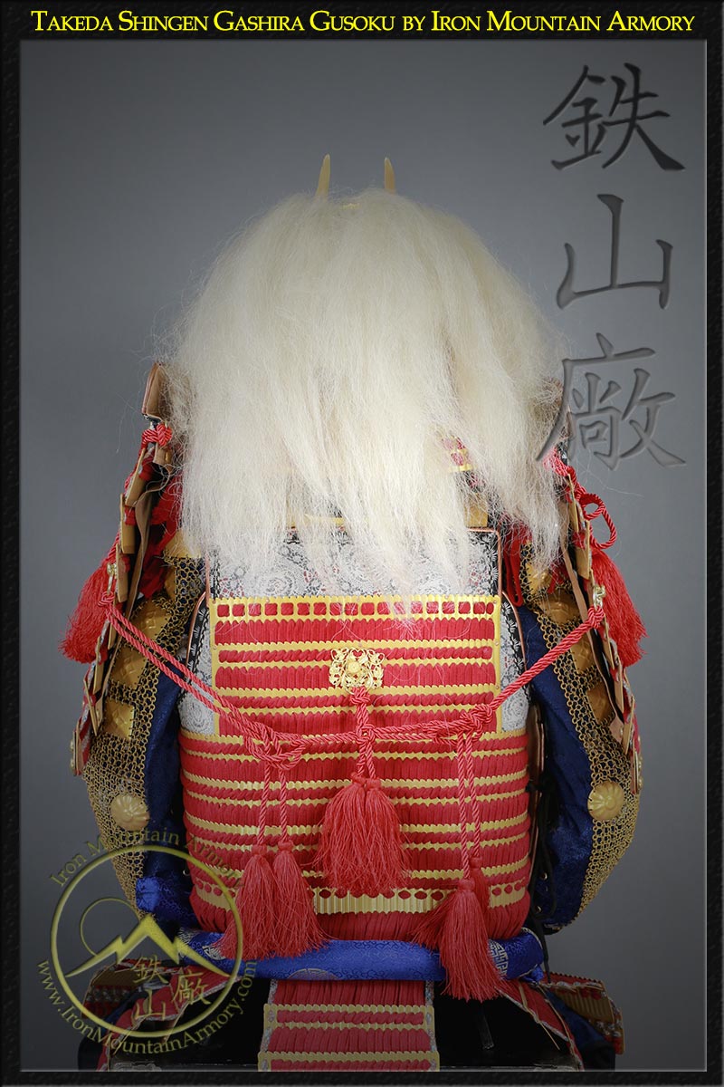 SALE - Takeda Shingen Gashira Gusoku - Image 8