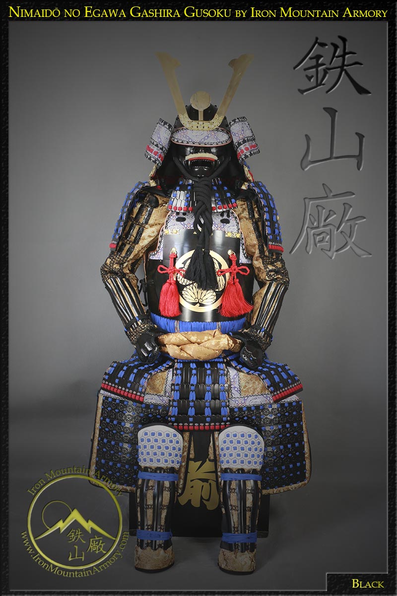 Egawa Okegawa Gashira Gusoku - Image 2