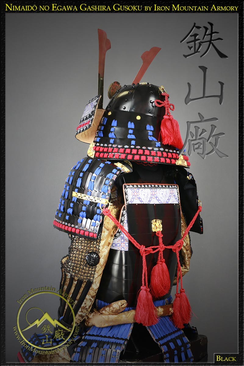 Egawa Okegawa Gashira Gusoku - Image 5