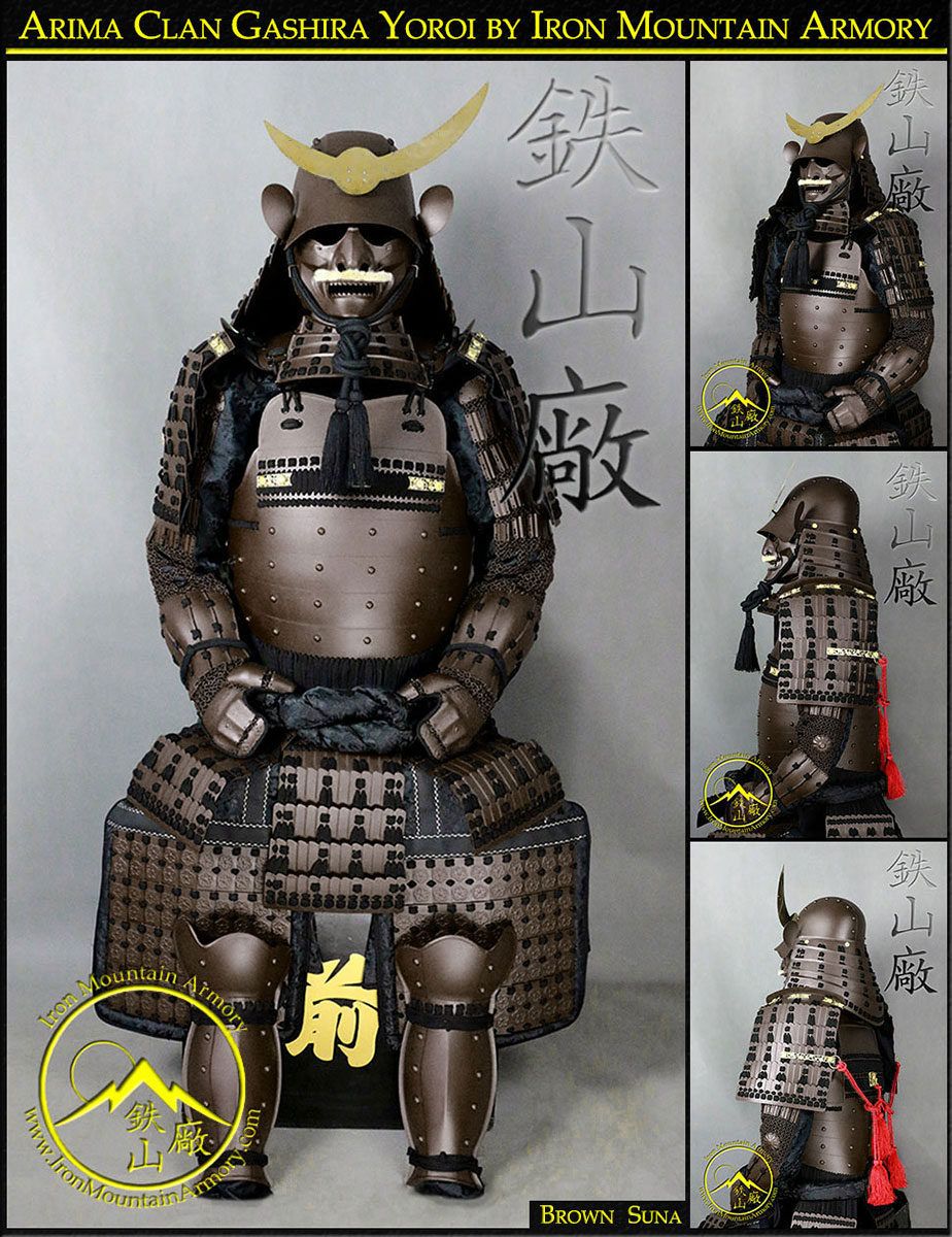 Arima Clan Gashira Samurai Armor - Image 10