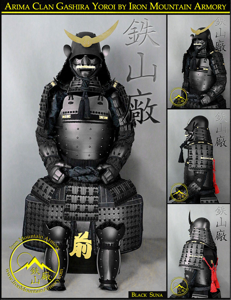Arima Clan Gashira Samurai Armor - Image 9