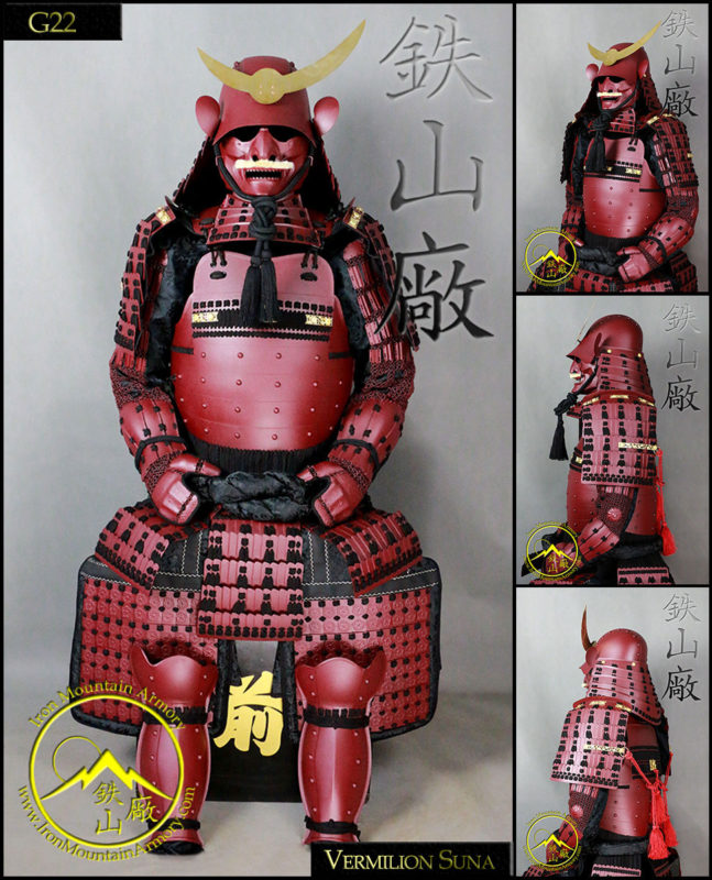 Arima Clan Gashira Samurai Armor - Image 8