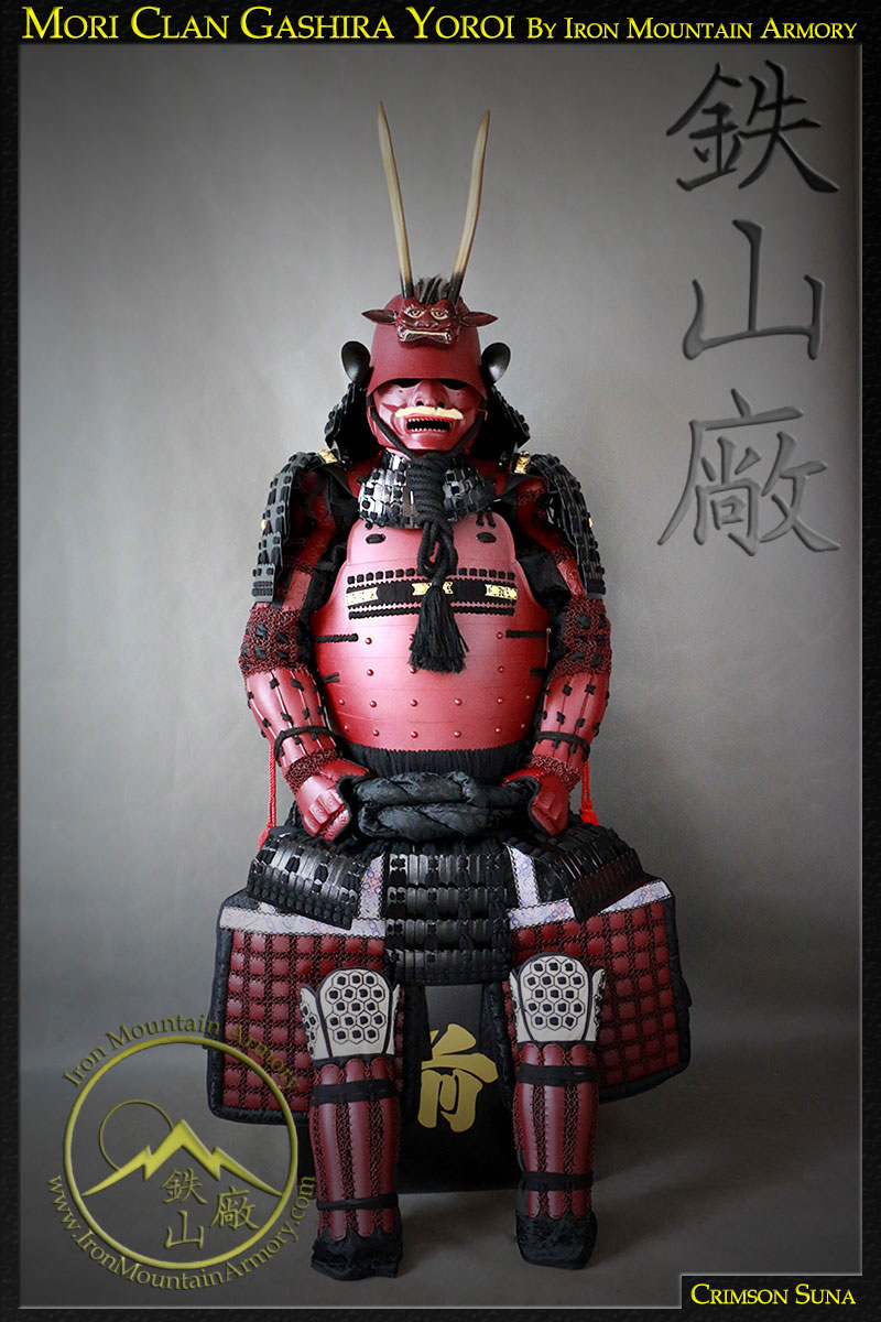 Sale ~ Môri Clan Gashira Samurai Armor - Image 2