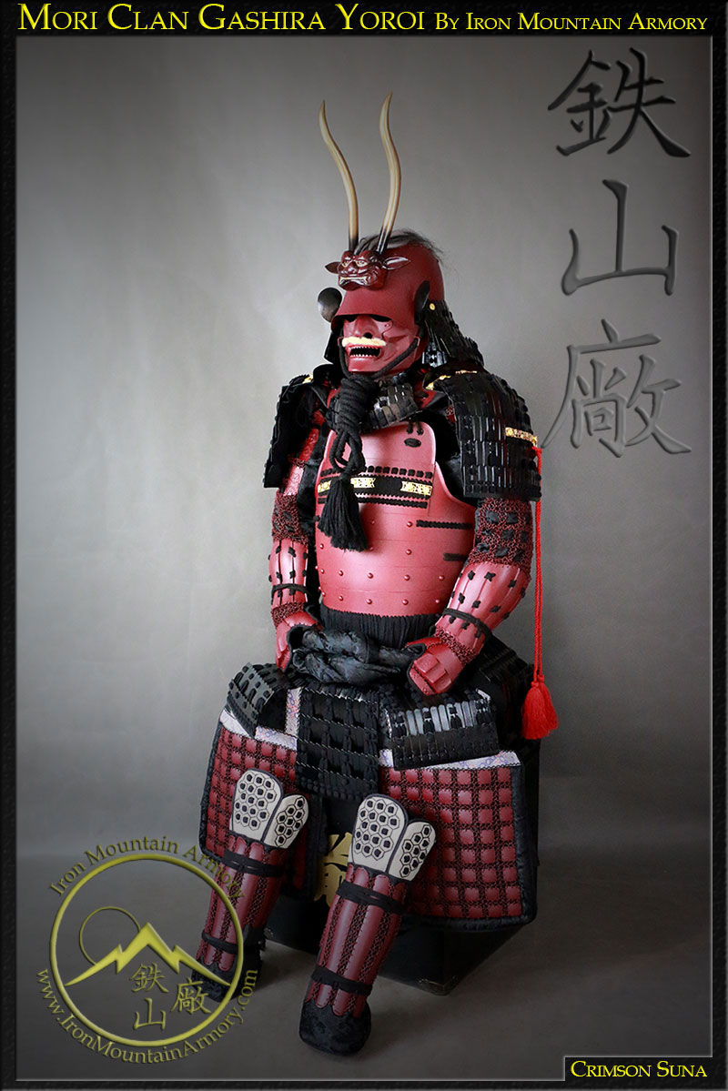 Sale ~ Môri Clan Gashira Samurai Armor - Image 3