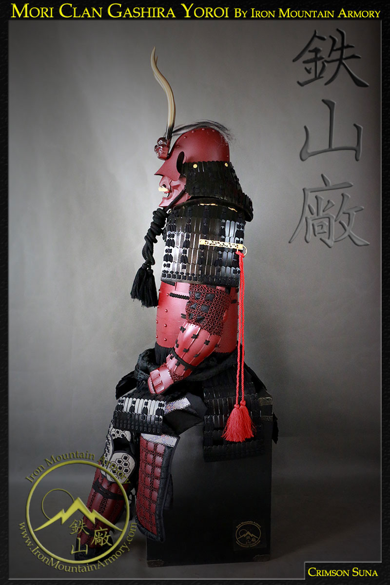 Sale ~ Môri Clan Gashira Samurai Armor - Image 5