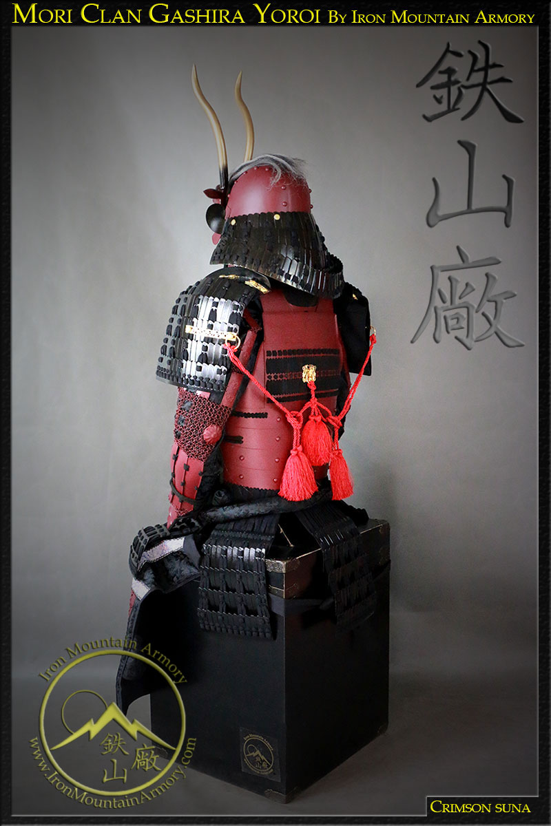 Sale ~ Môri Clan Gashira Samurai Armor - Image 6