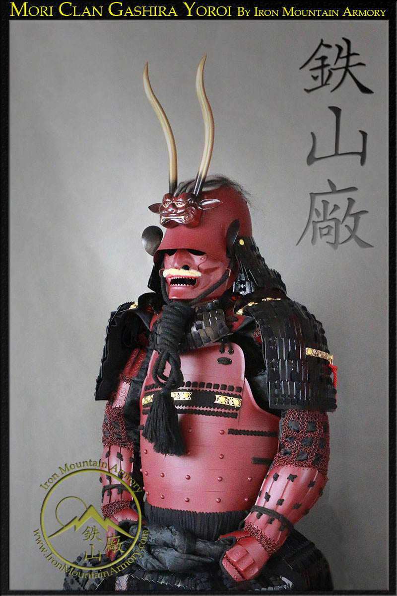 Sale ~ Môri Clan Gashira Samurai Armor - Image 4