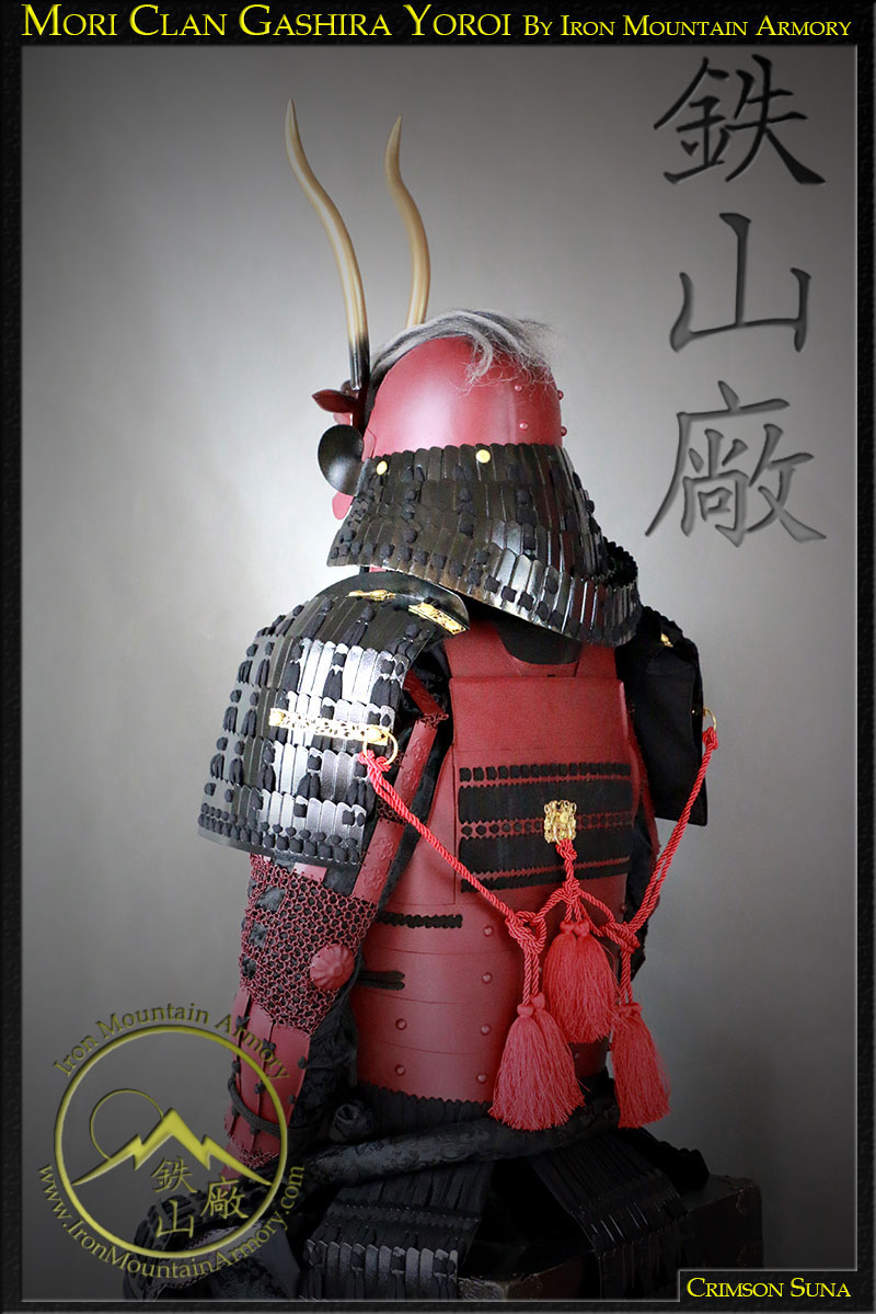 Sale ~ Môri Clan Gashira Samurai Armor - Image 7