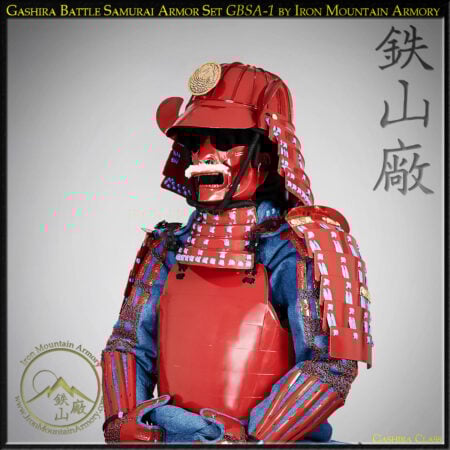 Gashira Battle Samurai Armor Set GBSA by Iron Mountain Armory