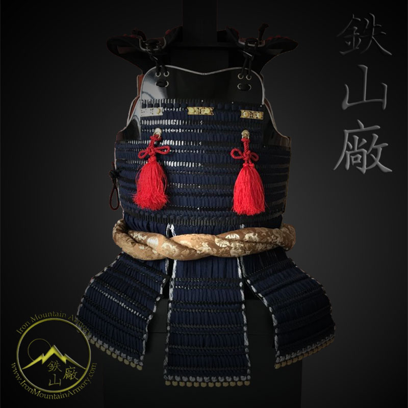 Kiritsuke Kozane Okegawa Do Gashira Class