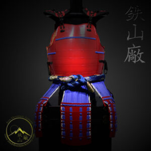 Tosei Samurai Do Gashira