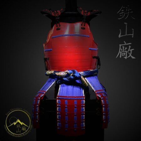 Tosei Samurai Do Gashira