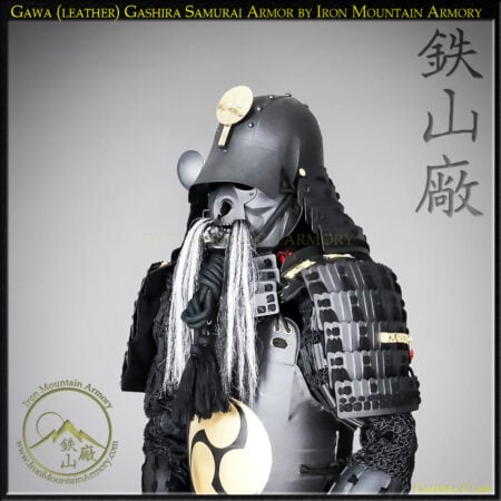 Gawa (Leather) Gashira Samurai Armor