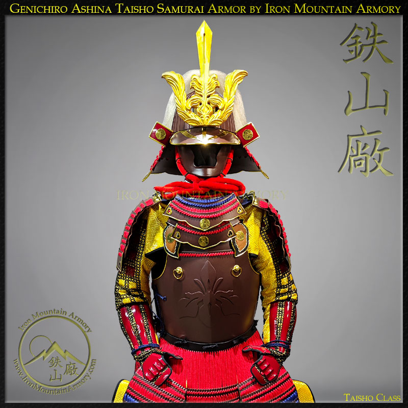 Genichiro Ashina Samurai Armor Set Taisho Class - Image 3