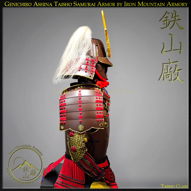 Genichiro Ashina Samurai Armor Set Taisho Class - Image 4