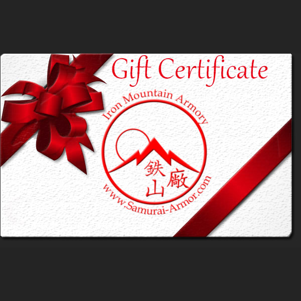 Samurai Gift Card – Honorary Digital Gift Card
