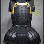 Yokohagi Go-Mai Do - Taisho Class