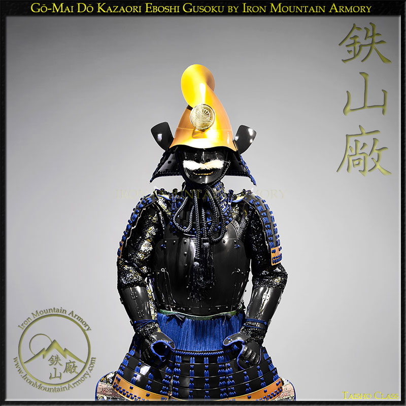 Go-Mai Do Kazaori Eboshi Gusoku