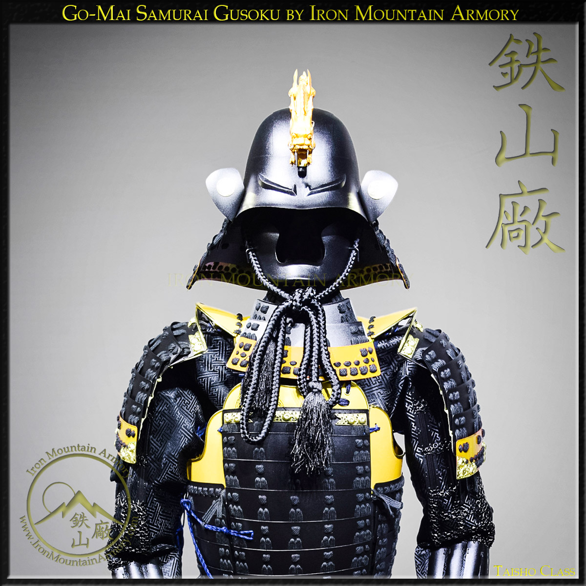 Sengoku Go-Mai Taisho Yoroi