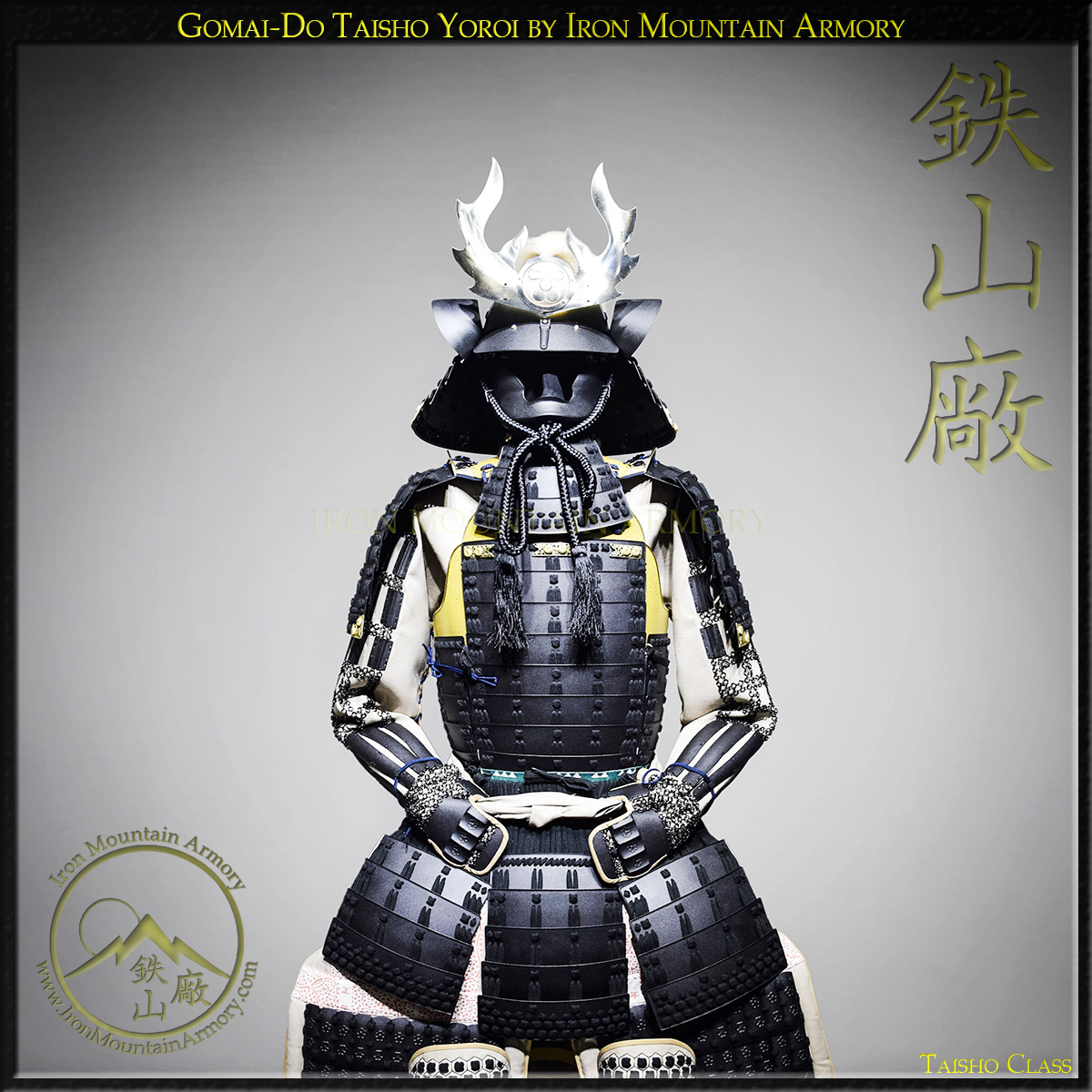 Gomai Do Yoroi Taisho